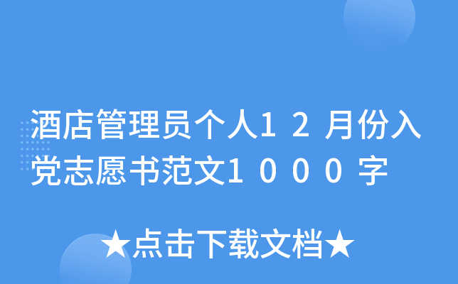 ƵT(g)12·h־Ը1000