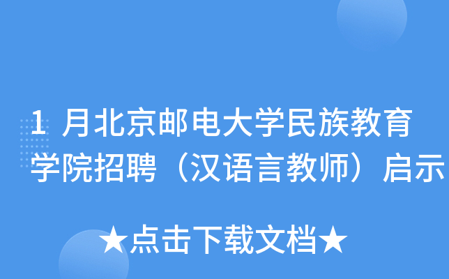 1±]늴WWԺƸhZԽ̎ʾ