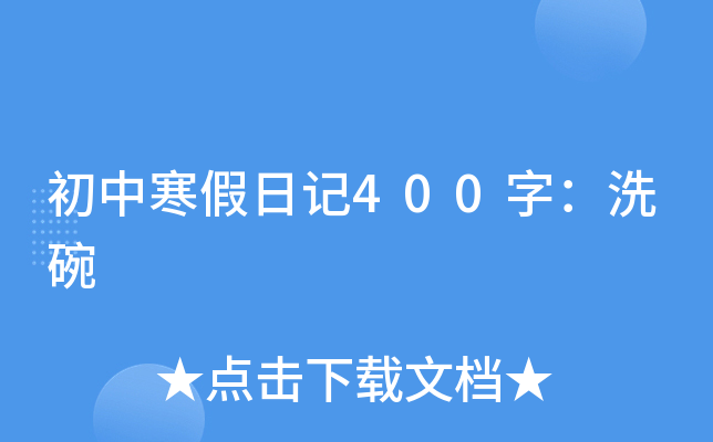 кӛ400֣ϴ