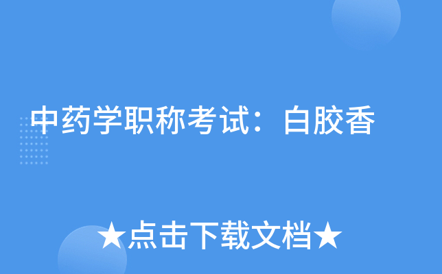 ˎW(xu)Qԇz