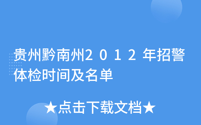Fǭ2012оwzrg