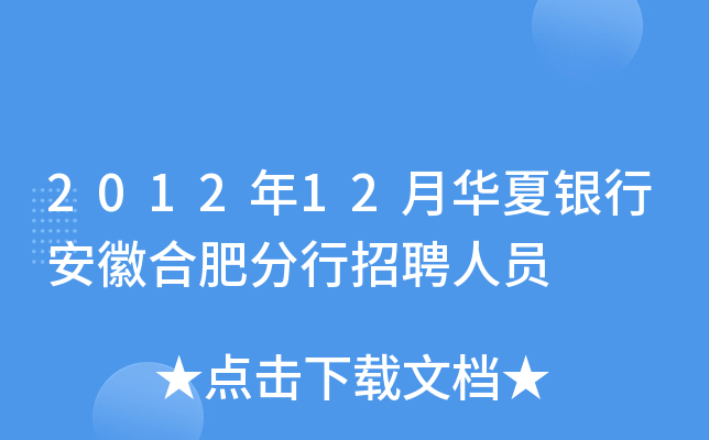 201212AyаպϷʷƸˆT