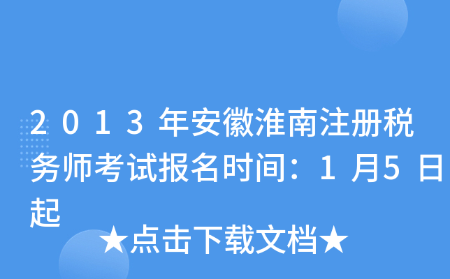 2013갲ջעԶՎԇrg15