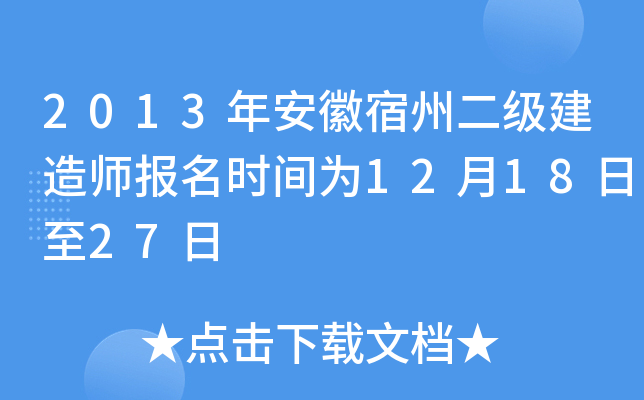 2013갲ݶ쎟rg121827