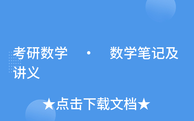 Д(sh)W(xu)  (sh)W(xu)Pӛvx