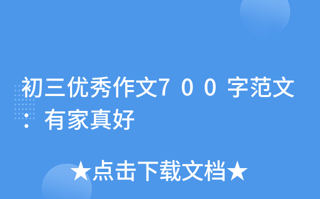 (yu)700ַģм