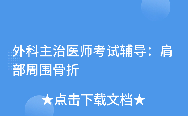 t(y)ԇo(do)粿܇