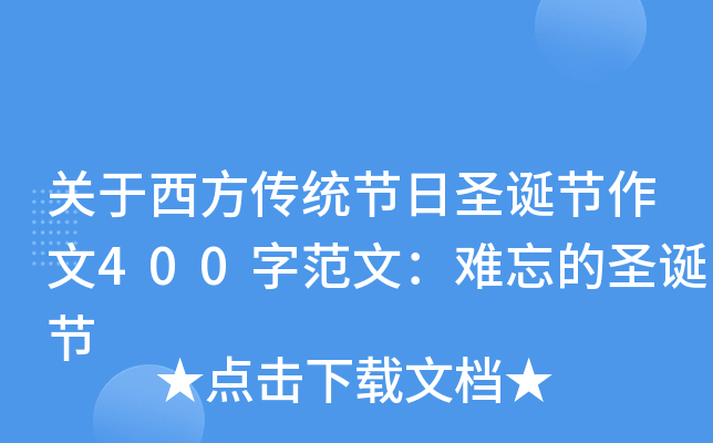 P(gun)y(tng)(ji)ʥQ(ji)400ַģyʥQ(ji)