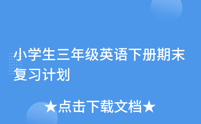 СW꼉ӢZĩӋ