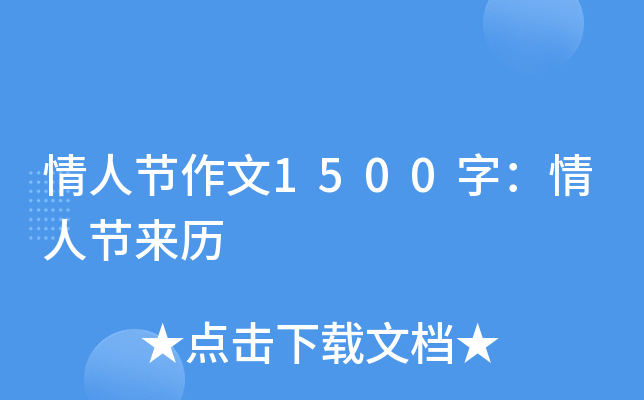 ˹(ji)1500֣˹(ji)(li)v