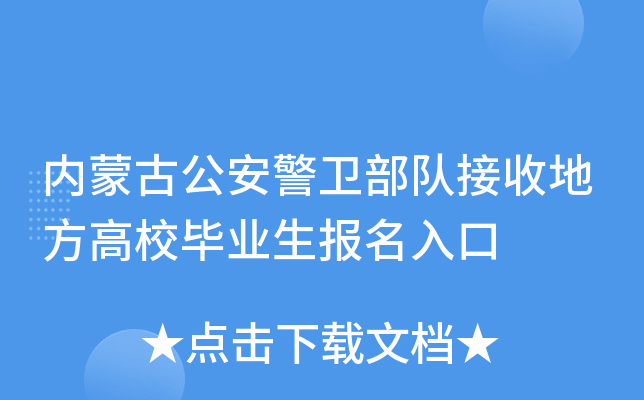 (ni)ɹŹl(wi)(du)յطУI(y)