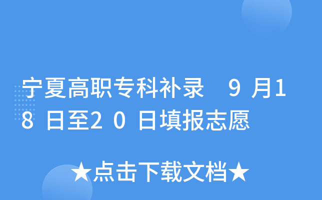 ĸa 91820־Ը