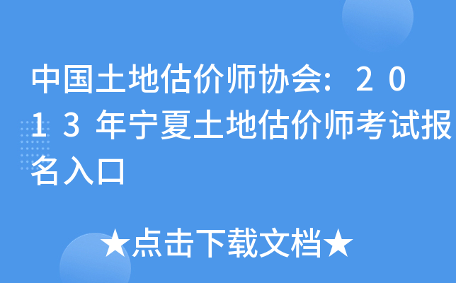 Їعrf(xi):2013ꌎعrԇ
