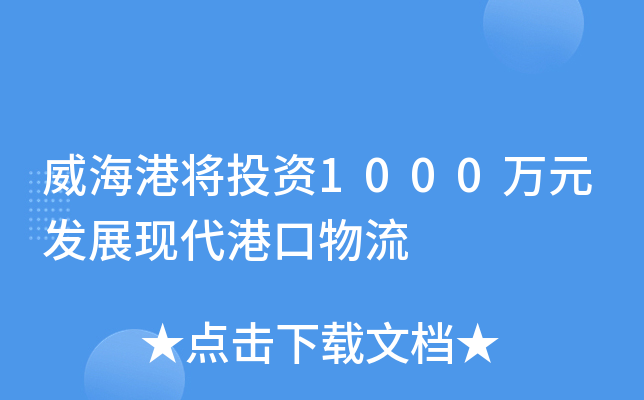 یͶY1000f(wn)Ԫl(f)չF(xin)ۿ