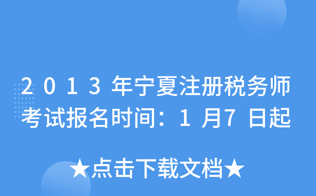 2013ꌎעԶՎԇrg17