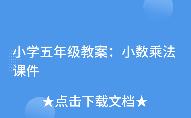 СW(xu)꼉̰С(sh)˷n