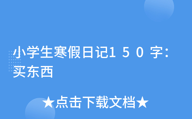 СWӛ150֣I|