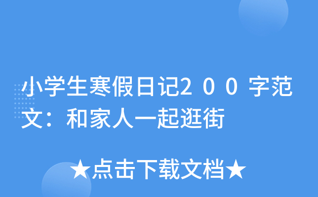 СWӛ200ַģͼһ