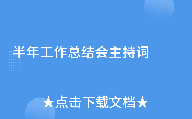 깤Y(ji)(hu)~