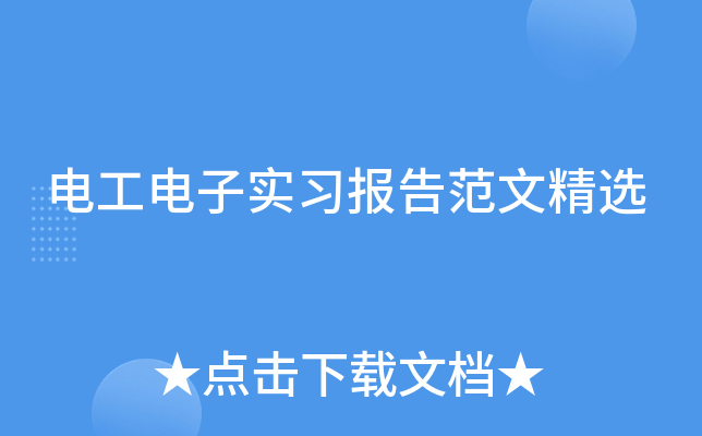 늹ӌ淶ľx