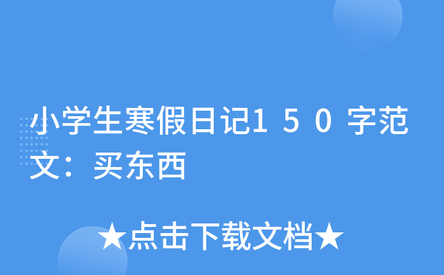 СWӛ150ַģI|