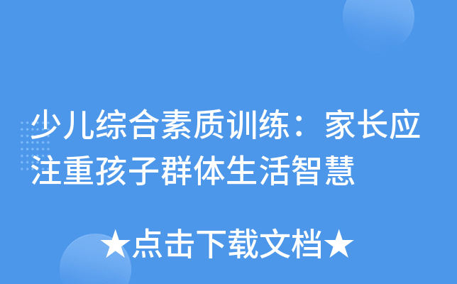 كC|(zh)Ӗ(xn)L(zhng)(yng)עغȺwǻ