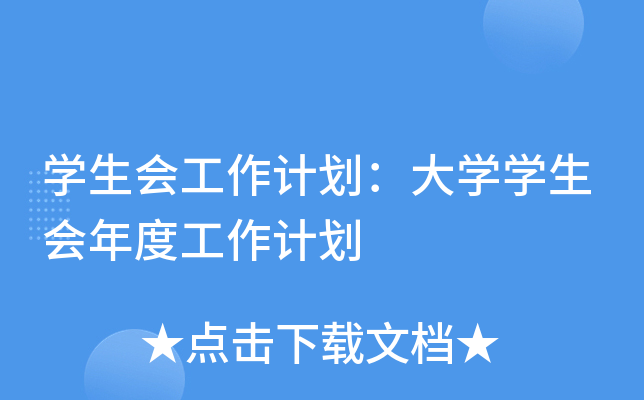 W(xu)ӋW(xu)W(xu)ȹӋ