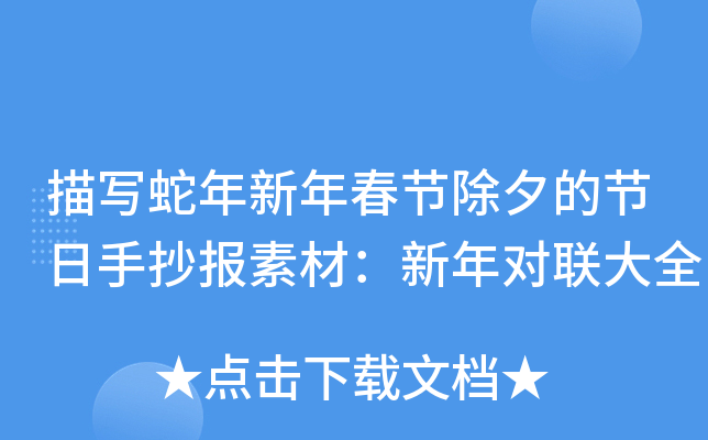茑괺(ji)ϦĹ(ji)ֳزģꌦ(lin)ȫ
