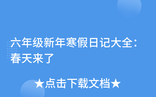 꼉(j)꺮ӛȫ(li)