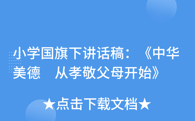 СWvԒ壺A Тĸ_ʼ