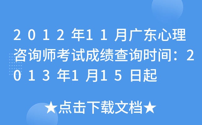 201211V|ԃԇɿԃrg2013115