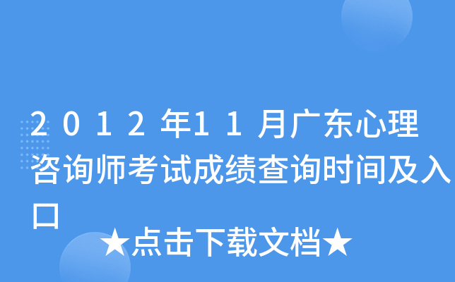 201211V|ԃԇɿԃrg