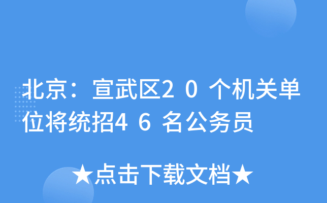 ^(q)20CPλy(tng)46ՆT