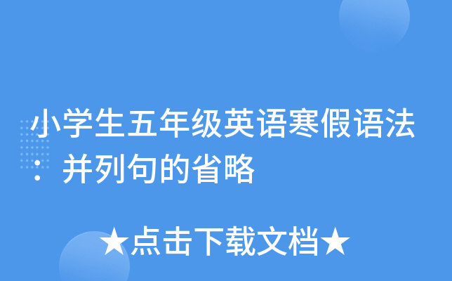 СW꼉ӢZZоʡ