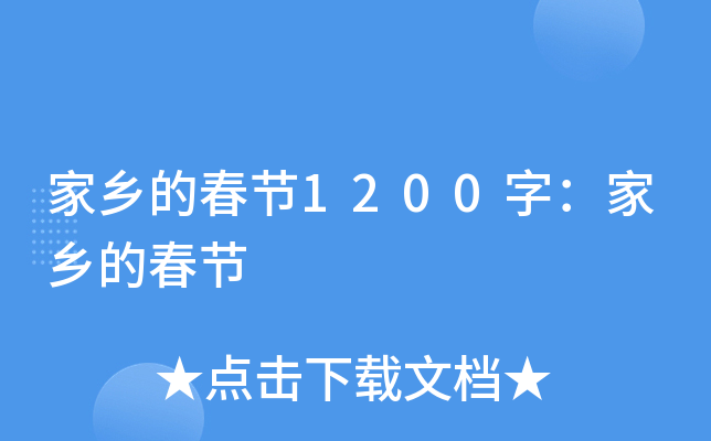 l(xing)Ĵ(ji)1200֣l(xing)Ĵ(ji)