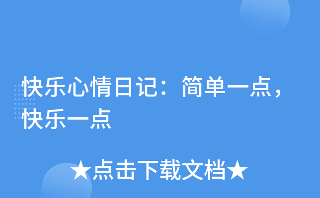 옷ӛһc(din)옷һc(din)