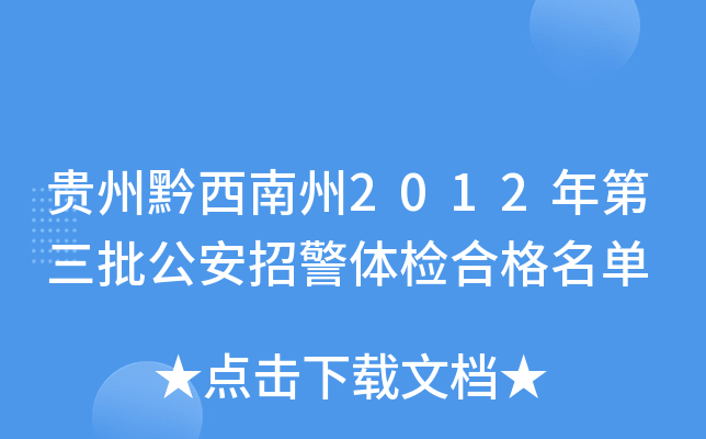 Fǭ2012оwzϸ