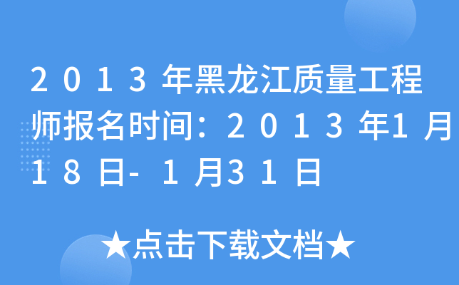 2013|(zh)̎(bo)r(sh)g2013118-131