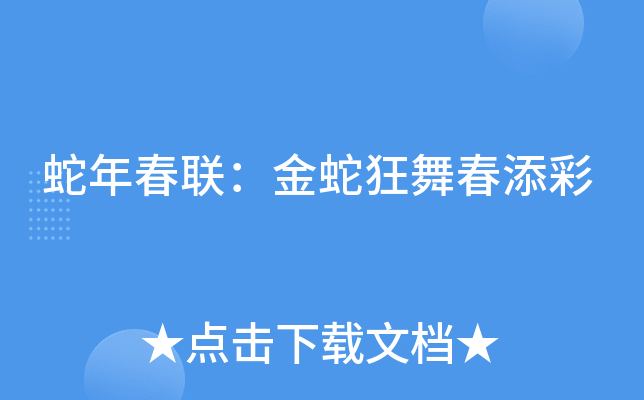 괺(lin)߿贺