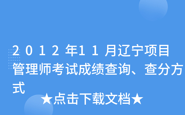 201211|Ŀ펟ԇɿԃַʽ