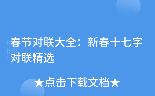 (ji)(lin)ȫ´ʮ֌(lin)x