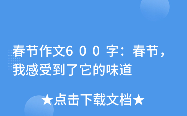 (ji)600֣(ji)Ҹܵζ