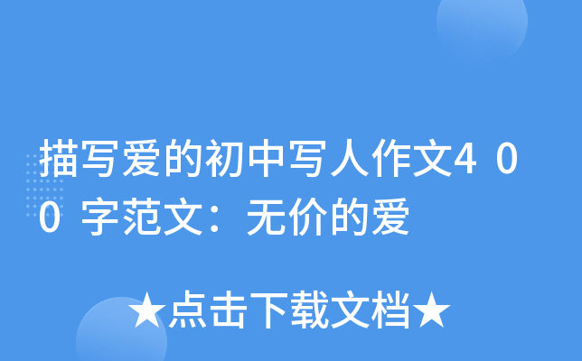 茑(xi)(i)ĳЌ(xi)400ַģo(w)r(ji)Đ(i)