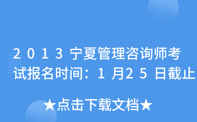 2013Ĺԃԇrg125սֹ