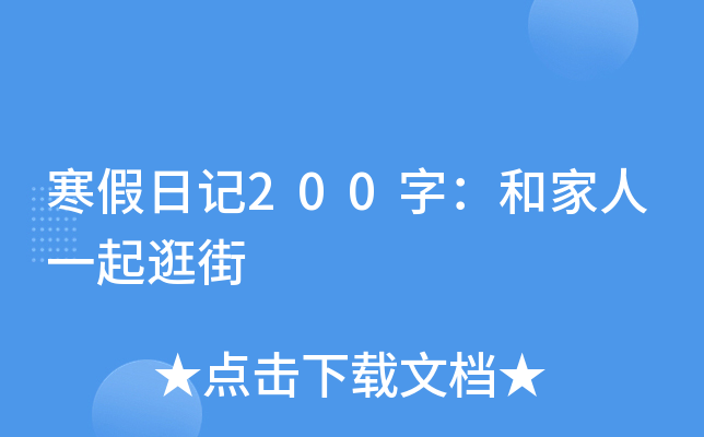 ӛ200֣ͼһ