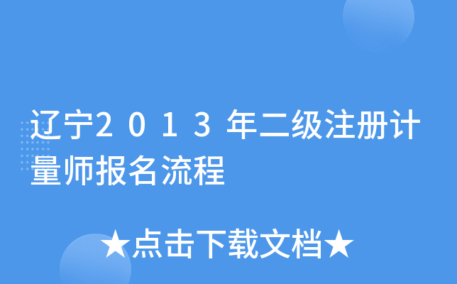 |2013עӋ