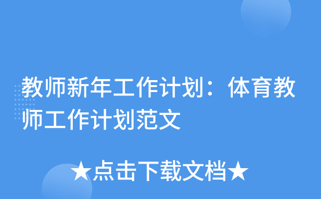 ̎깤Ӌw̎Ӌ
