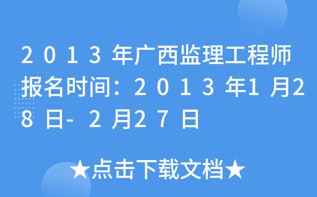 2013VO(jin)̎rg2013128-227