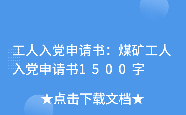 hՈ(qng)úVhՈ(qng)1500