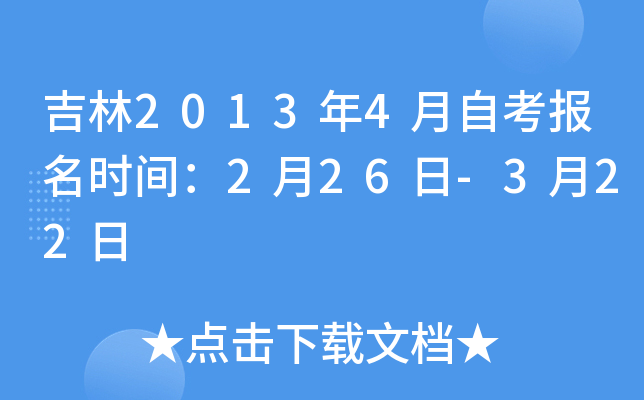 20134Կrg226-322